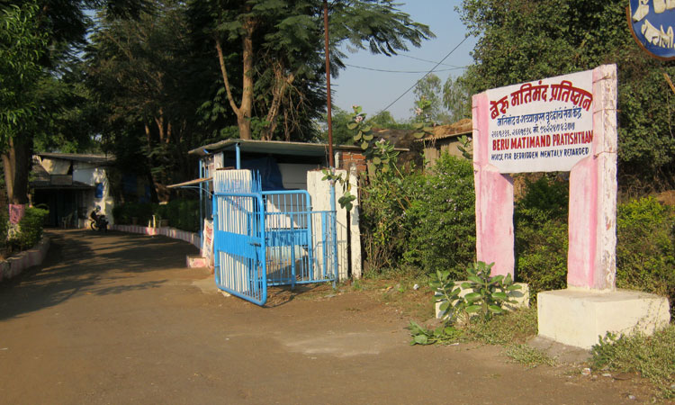 A Divine Home for Mentally Challenged